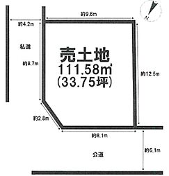 明石市鳥羽　土地