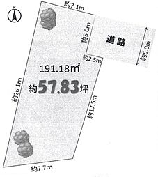 神戸市西区枝吉1丁目　土地