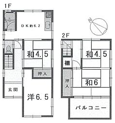 加古川市別府町新野辺北町2丁目　中古戸建