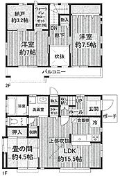 明石市藤江　中古戸建