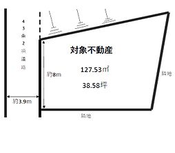 明石市藤江　売土地