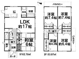 加古郡播磨町西野添2丁目　中古戸建