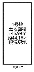 明石市松が丘5丁目　土地