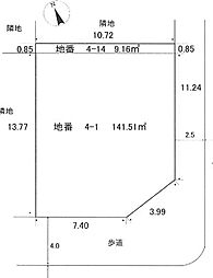 神戸市西区竜が岡3丁目　土地