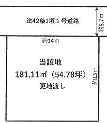 明石市大久保町西島　土地