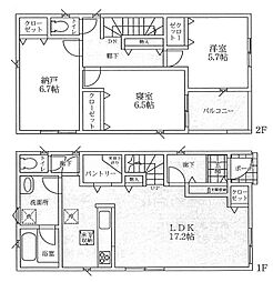 神戸市垂水区本多聞3丁目　新築戸建 3号棟