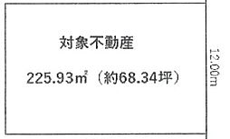 明石市大久保町山手台2丁目　土地