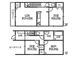 神戸市垂水区西舞子9丁目　新築戸建