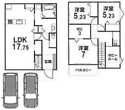 加古川市別府町新野辺北町2丁目　中古戸建