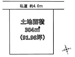 嬬恋村別荘売地