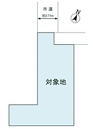 宮原町1丁目　土地