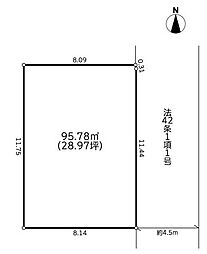 建築条件付綾瀬市大上4丁目 土地