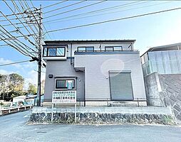 座間市栗原中央5丁目 中古戸建