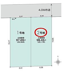 建築条件無綾瀬市早川全2区画2号地土地
