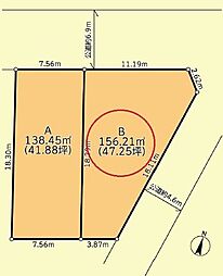建築条件なし横浜市旭区万騎が原全2区画　B宅地