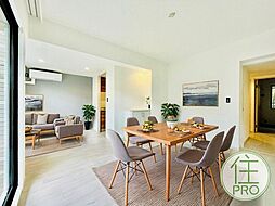 保土ケ谷桜ケ丘パーク・ホームズ