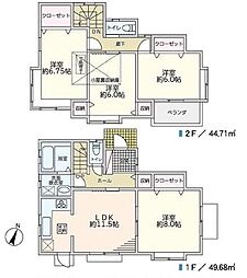 横浜市保土ケ谷区上星川2丁目 中古戸建