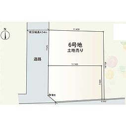 建築条件無綾瀬市上土棚北4丁目第25全6区画6号地 土地