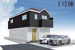 横浜市戸塚区原宿4期 全5棟1号棟新築戸建