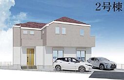 横浜市戸塚区原宿4期 全5棟2号棟新築戸建