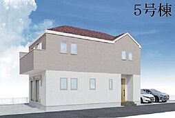横浜市戸塚区原宿4期 全5棟5号棟新築戸建