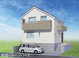 横浜市旭区東希望が丘 新築戸建