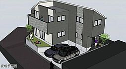 横浜市旭区今宿町 新築戸建