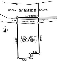 建築条件付き横浜市旭区白根5丁目2期 土地