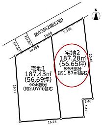 建築条件なし横浜市旭区東希望が丘4期 土地