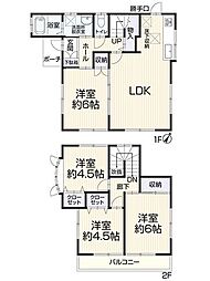 横浜市旭区中白根1丁目 中古戸建