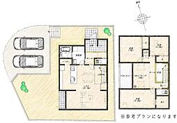 建築条件なし横浜市旭区中沢3丁目 土地