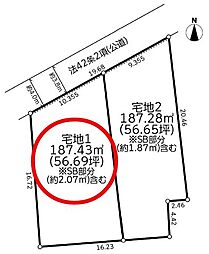 建築条件なし横浜市旭区東希望が丘4期全2区画　宅地1