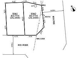 建築条件付横浜市泉区上飯田町7期全2区画1区画 土地