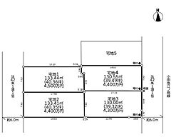 建築条件付大和市渋谷5丁目2期 全4区画宅地3