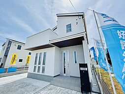 藤沢市菖蒲沢第3全6棟1号棟 新築戸建