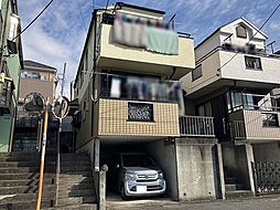 横浜市旭区中尾1丁目 中古戸建