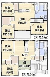 横浜市戸塚区上矢部町 中古戸建