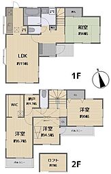 横浜市旭区中希望が丘 中古戸建