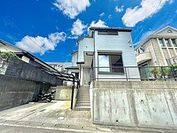横浜市旭区中希望が丘 中古戸建