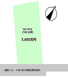 建築条件なし横浜市旭区今宿南町 土地