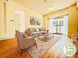 横浜二俣川ファミリーマンション