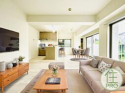 ビッグヴァン二俣川ホームズ