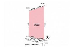 建築条件なし横浜市保土ケ谷区峰沢町 土地