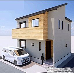 藤沢市葛原 新築戸建