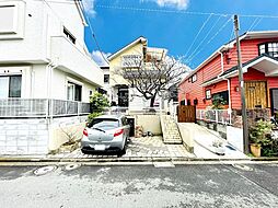 横浜市旭区金が谷1丁目 中古戸建