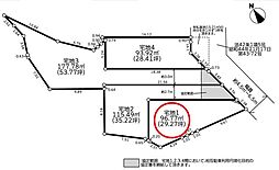 建築条件付き横浜市保土ケ谷区狩場町6期全4区画　宅地1