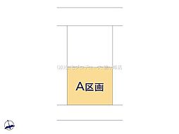 建築条件なし横浜市旭区上白根3丁目 土地