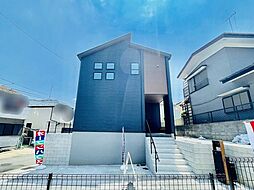 横浜市旭区白根5丁目 新築戸建