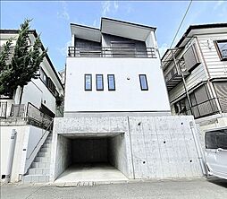 座間市相武台2丁目 中古戸建