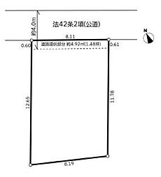 建築条件付横浜市戸塚区深谷町
